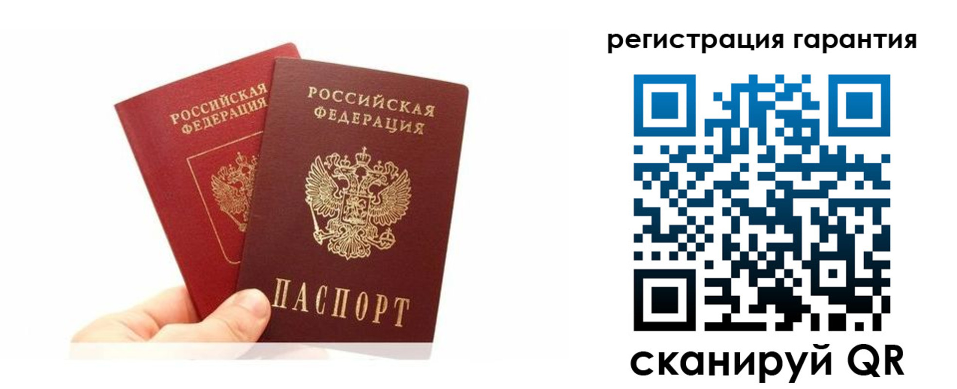 временная регистрация 2025 в Тульской области