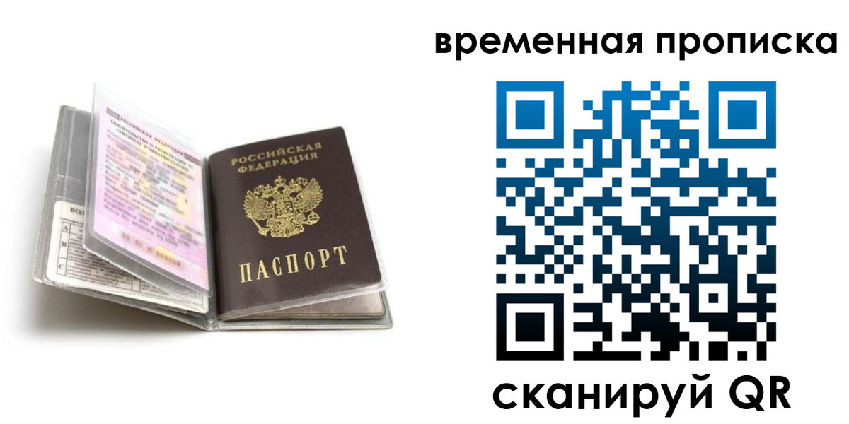 форма 3 в Тульской области